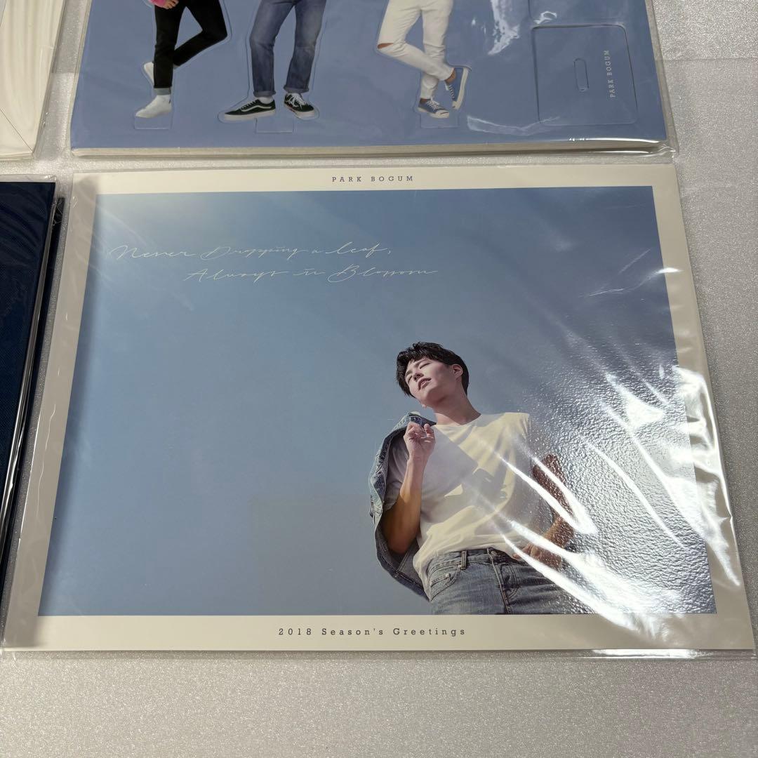 パク・ボゴム 2018 Season's Greetings シーグリ2018