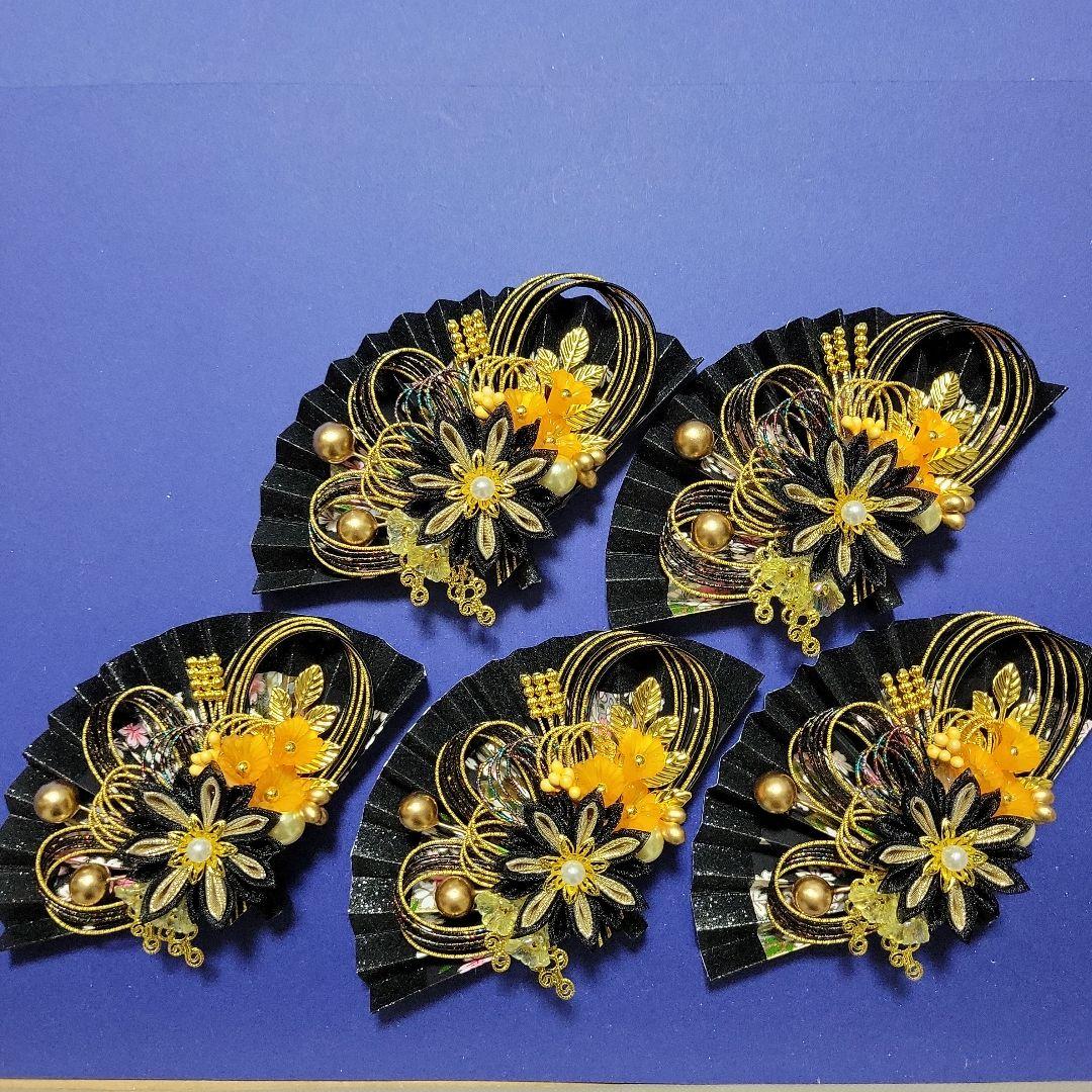 にこ《水引素材》友禅和紙使用扇子