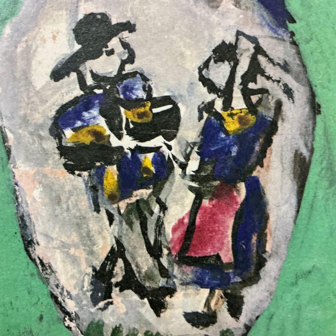 絵画、額縁、版彩画、版画、中川一政、鉄仙花