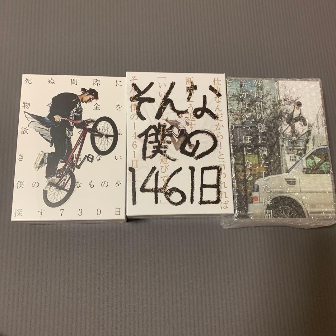 UVERworld TAKUYA∞ ブログ本 UVERworldオフィシャルサイト「Neo SOUND