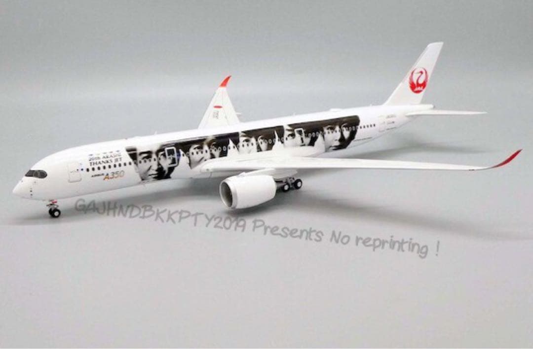 レア 特大 リアル JAL 日本航空 A350 嵐 20th ジェット1/200