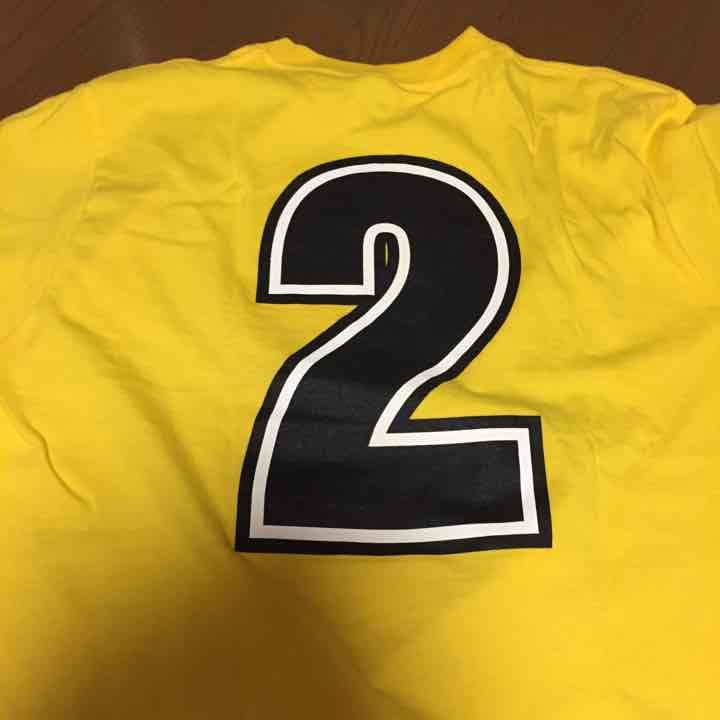 上地雄輔 直筆サイン Tシャツ