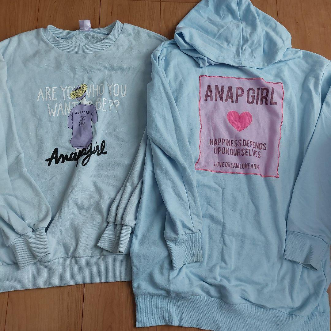 まとめ売り♪56点　ANAP　JENNI 150