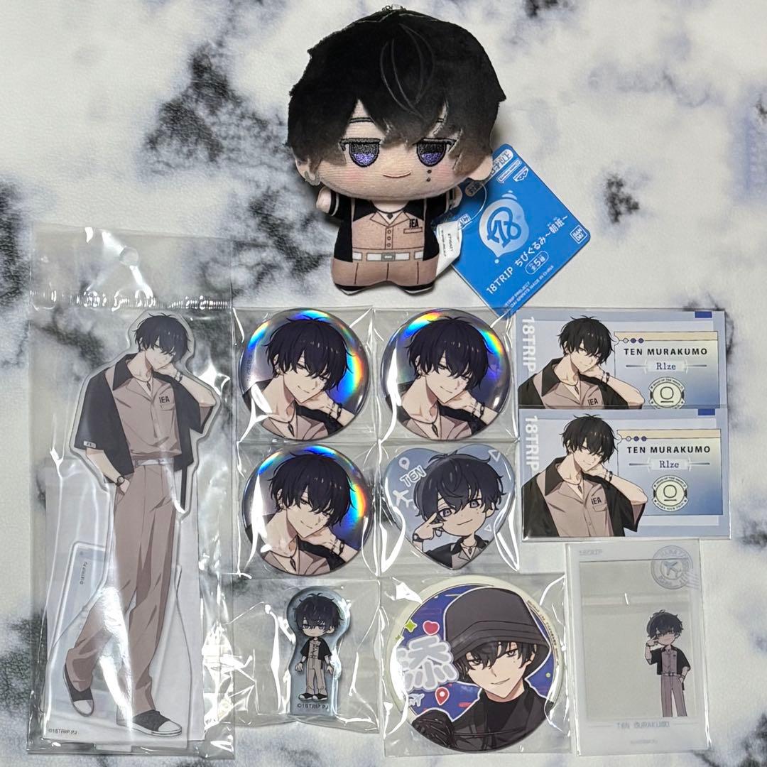 18TRIP エイトリ 叢雲添 オーロラ缶バッジ 64点セット