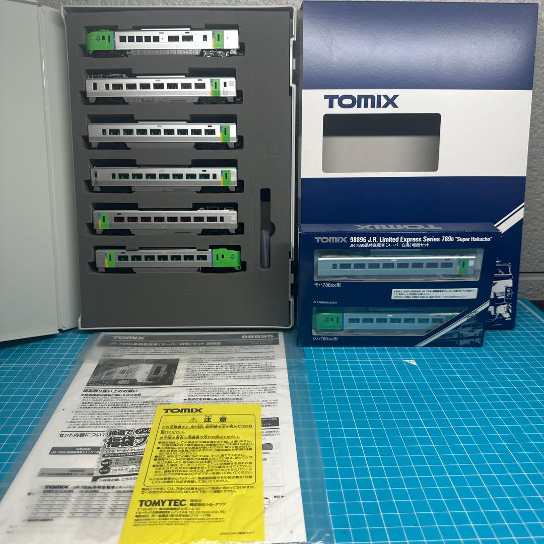 TOMIX JR183系 Nゲージ 鉄道模型5セット販売（おまけ付き）