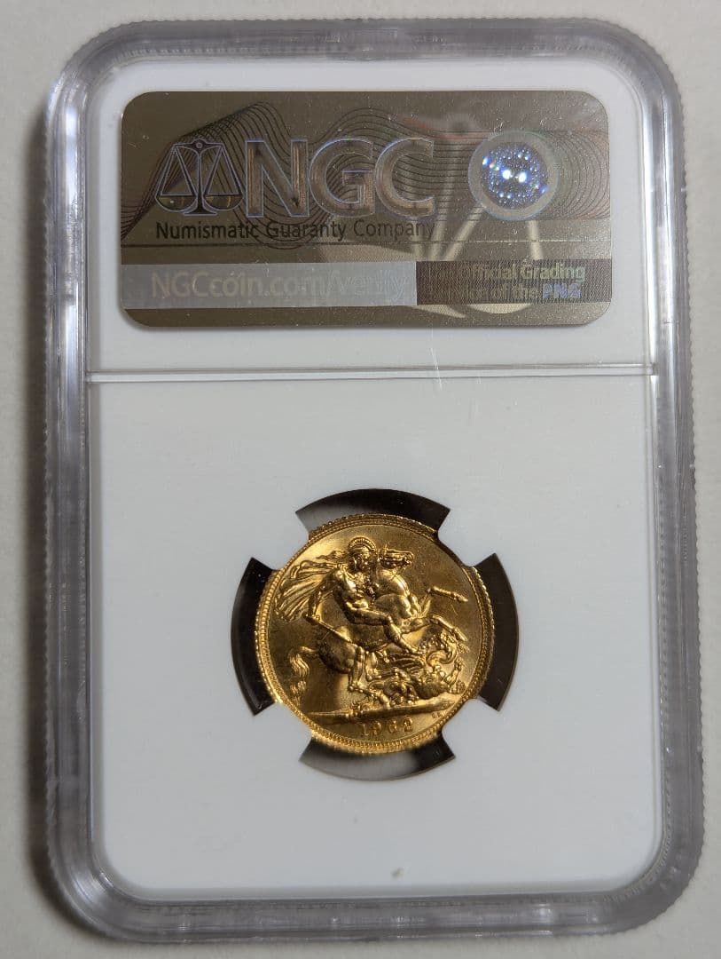 1962年/MS65/ヤングヤング/ソブリン金貨/ エリザベス2世 - メルカリ