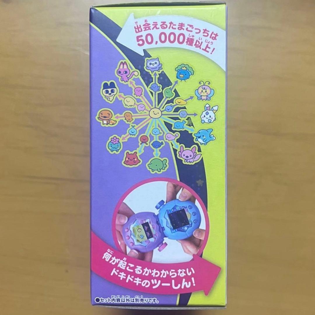 新品 たまごっちパラダイス パープルスカイ たまごっち 紫 - メルカリ