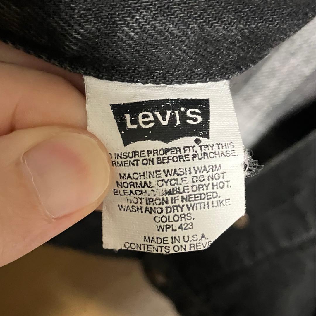 90s Levi's リーバイス 後染めブラック デニムベスト USA製