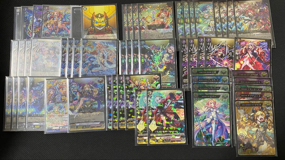 ヴァンガード モンスターストライク えびす デッキ - メルカリ