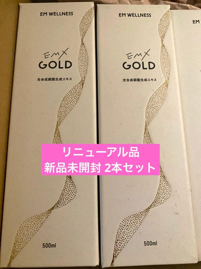 [リニューアル品] emxゴールド イーエムエックスゴールド 500ml×2本 Amazon.co.jp: EMXゴールド 500ml×2本セット : 食品・飲料・お酒