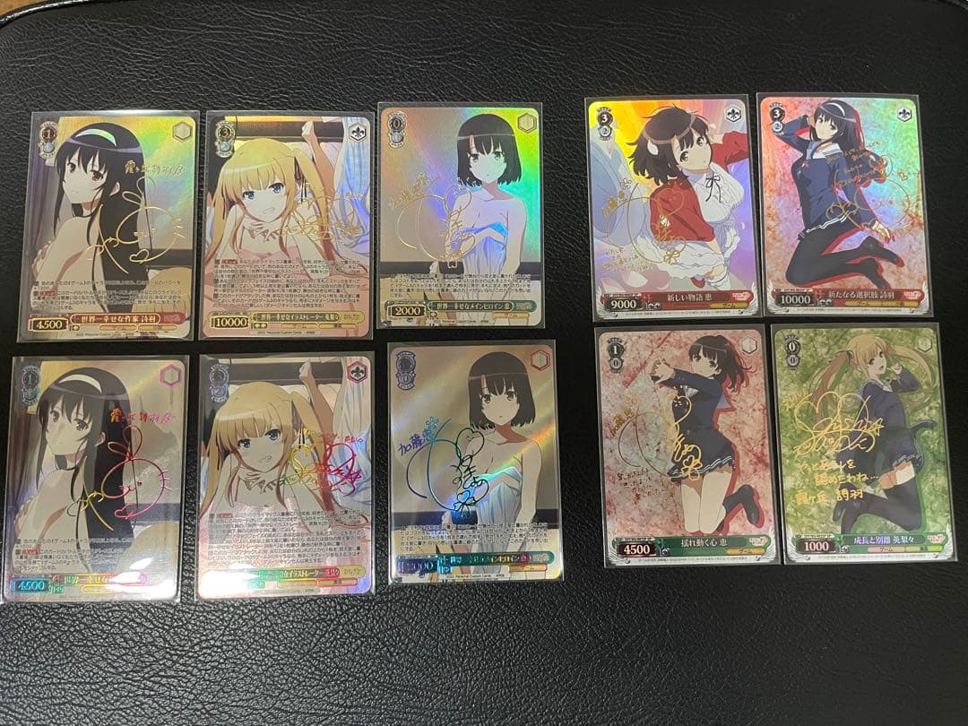 ゆきりんさん専用　参考写真