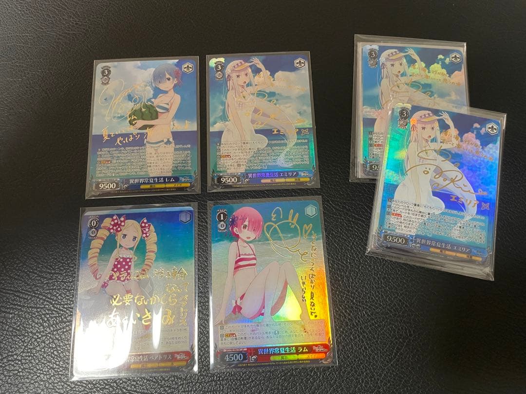 ゆきりんさん専用　参考写真