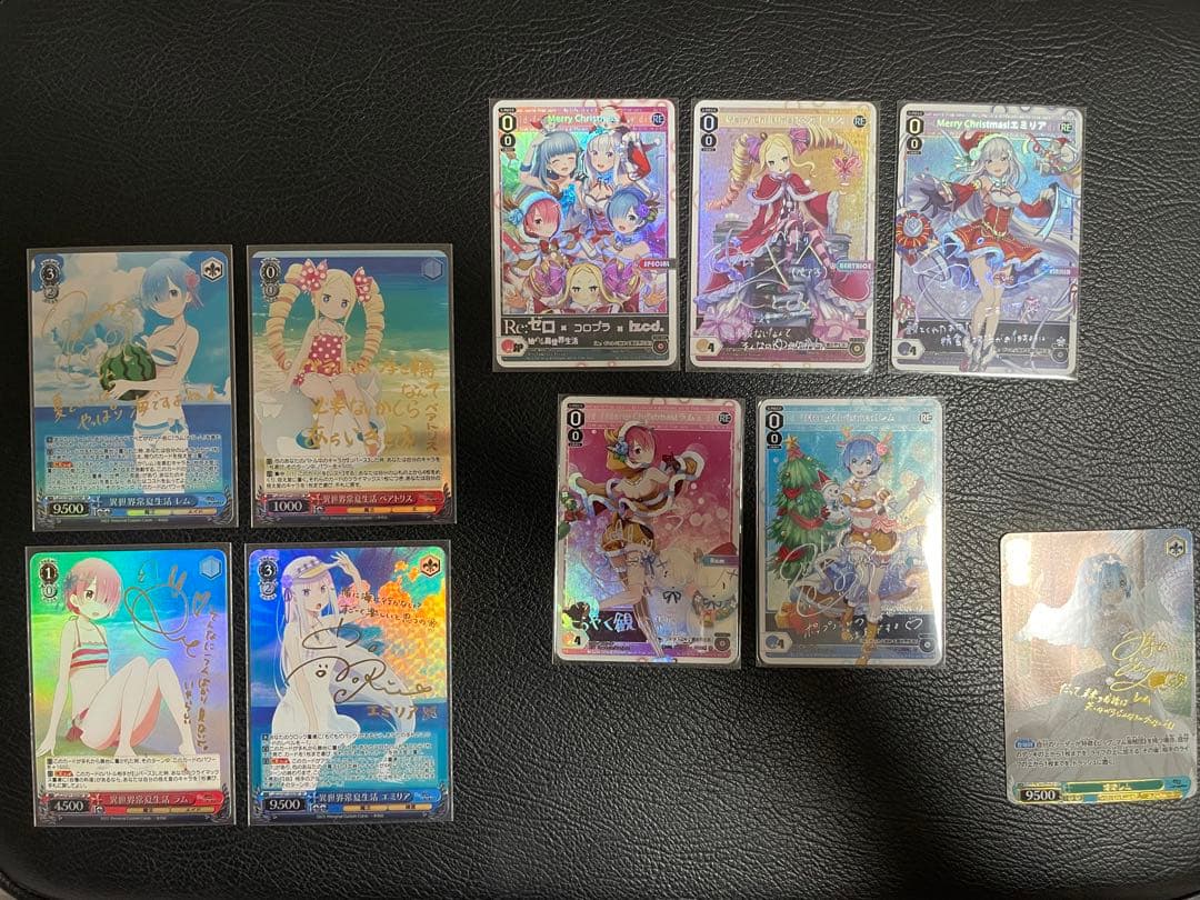 ゆきりんさん専用　参考写真