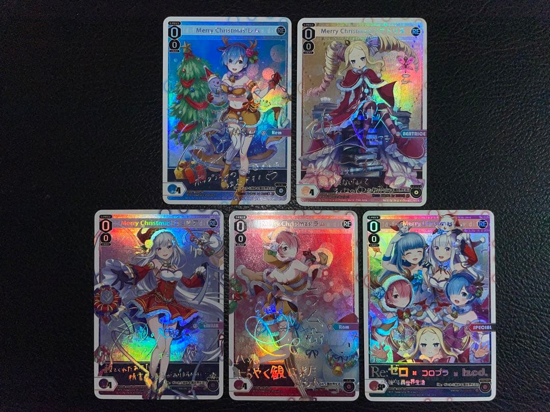 ゆきりんさん専用　参考写真