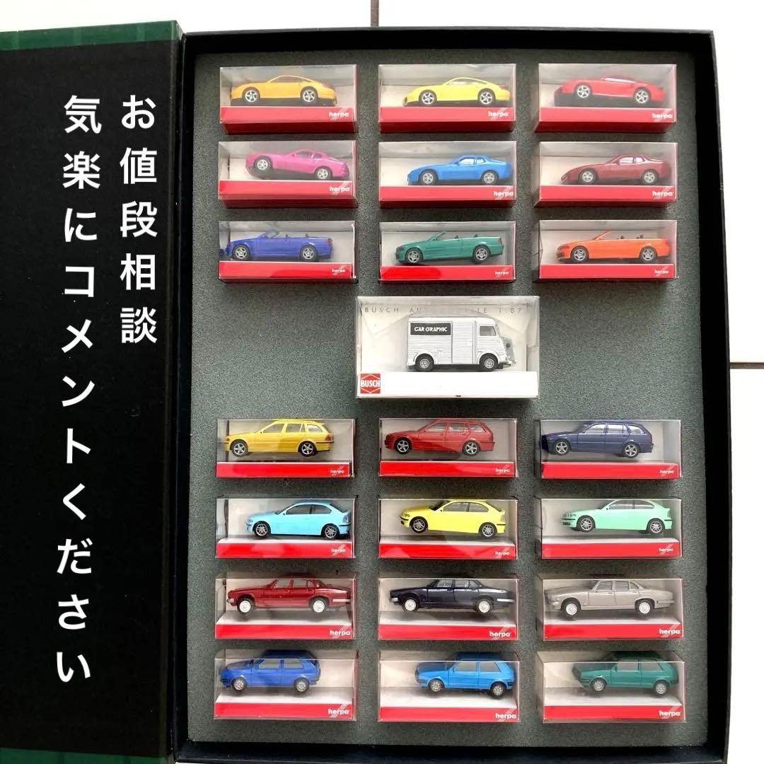車CGオリジナル　ミニチュアカーコレクション2005 車CGオリジナル ミニチュアカーコレクション2005