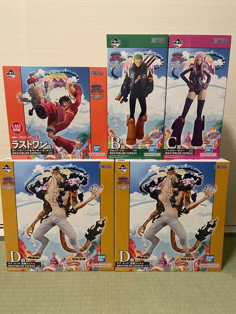 ワンピース一番くじラストワンC賞D賞