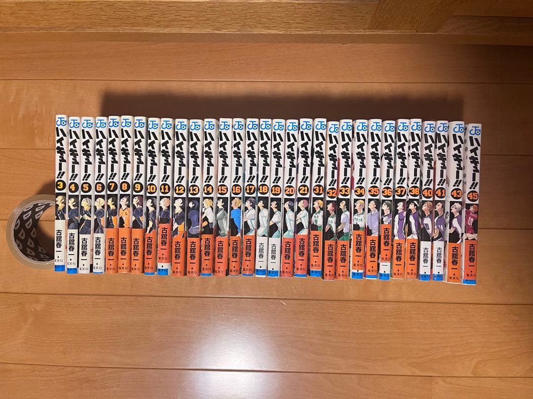 【明日から値上げ】ハイキュー！ 漫画 小説 など まとめ売り 未開封品あり