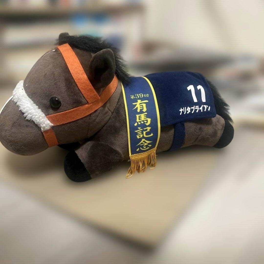 サラブレッドコレクション ねそべりBIGぬいぐるみ(ナリタブライアン