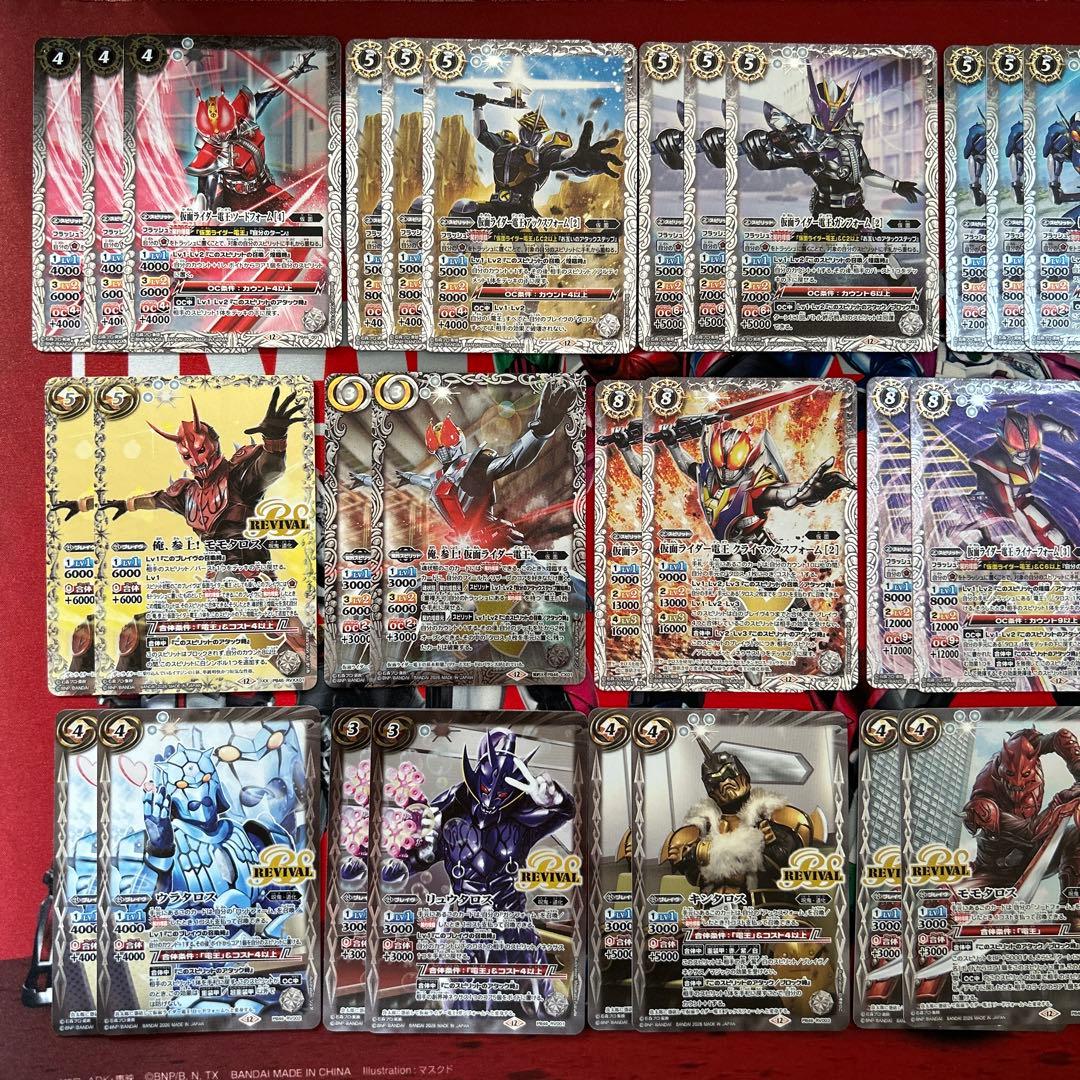 バトルスピリッツ 仮面ライダー電王 時刻の特異点 デッキ 未開封