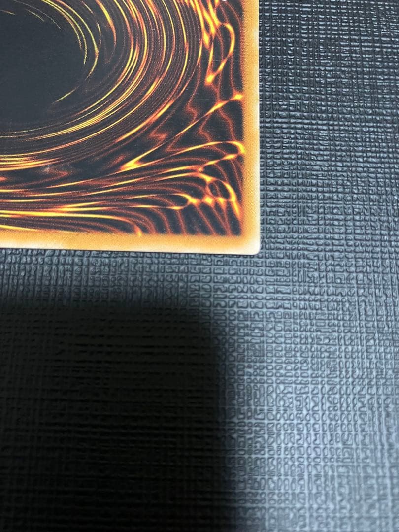 遊戯王 大天使ゼラート レリーフ アルティメットレア