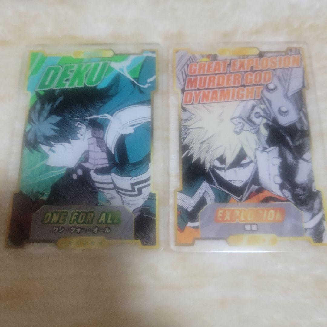 ヒロアカ/ジャンフェス/ステータスカードコレクション/第2弾/緑谷出久