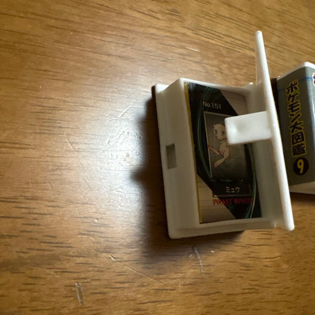 ポケモン大図鑑 4冊セット ミニチュア 初期 ポケットモンスター