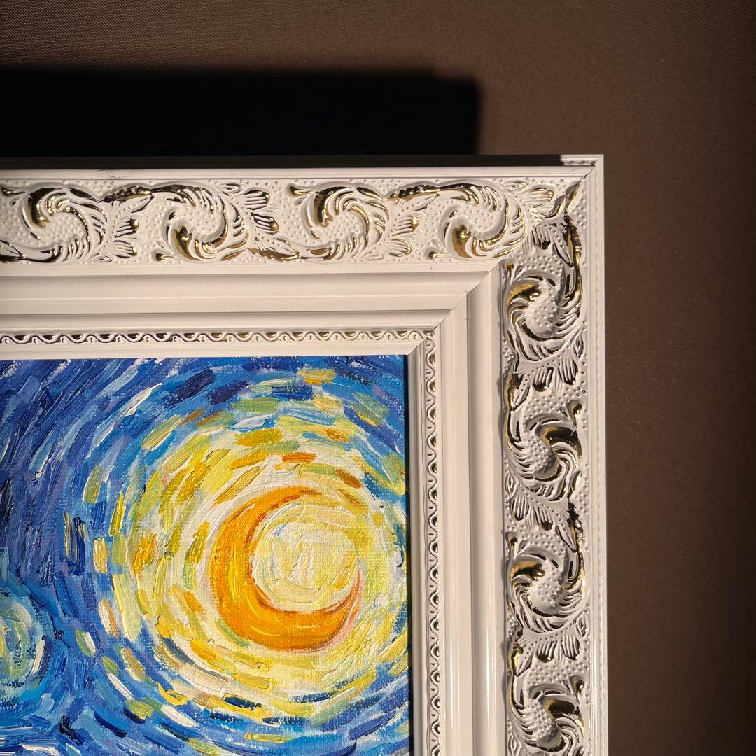 ☆秀作☆手書き油絵 ゴッホ 星月夜 額付 絵画 インテリア 油彩画