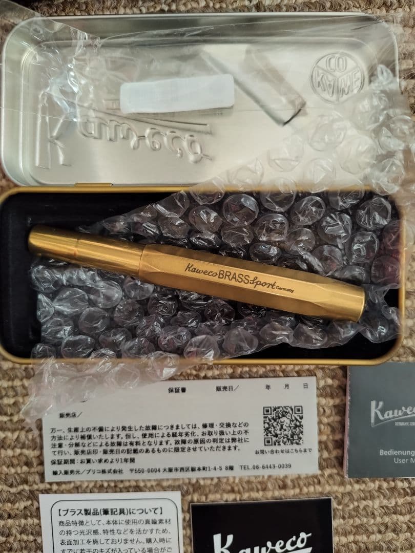 カヴェコ ブラススポーツ万年筆 ペン先M