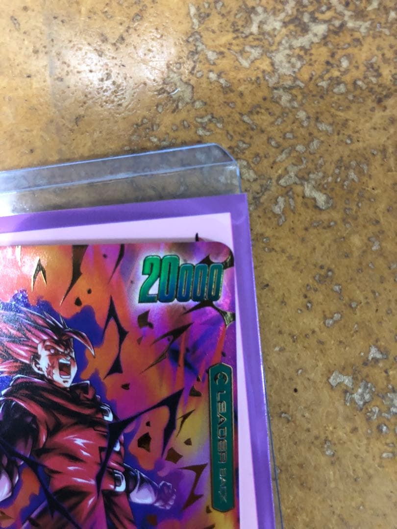 ドラゴンボールカード ジブレット ジブレット リーダーカード パラレル