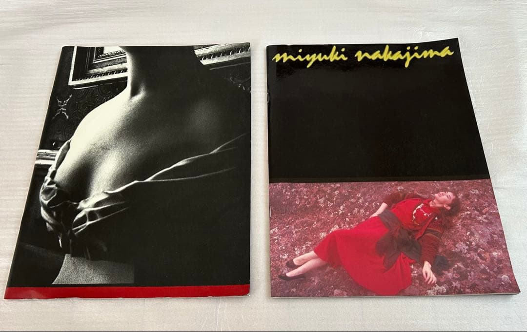 中島みゆき コンサートパンフレット 9冊 中島 みゆき 昔