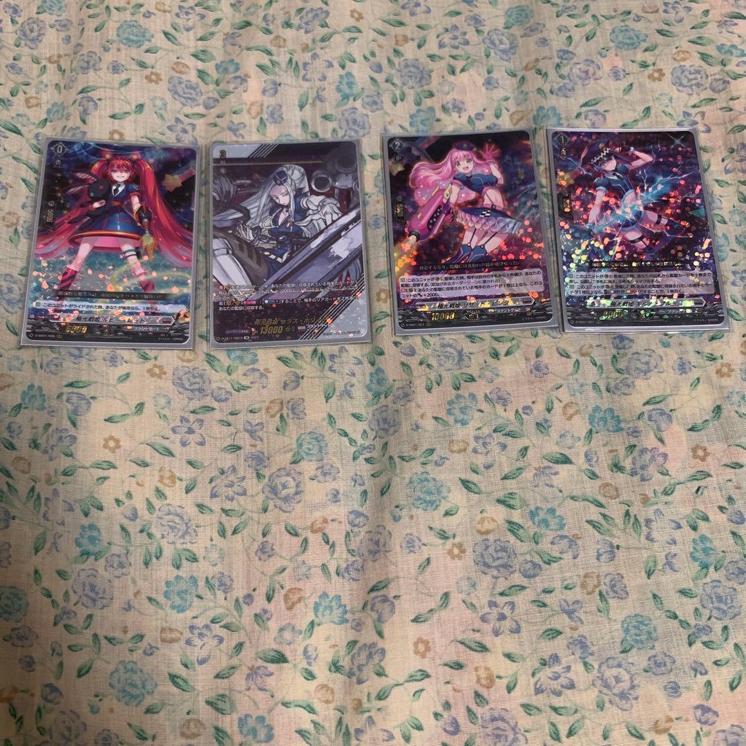 極光戦姫セラス・ピュアライト デッキ