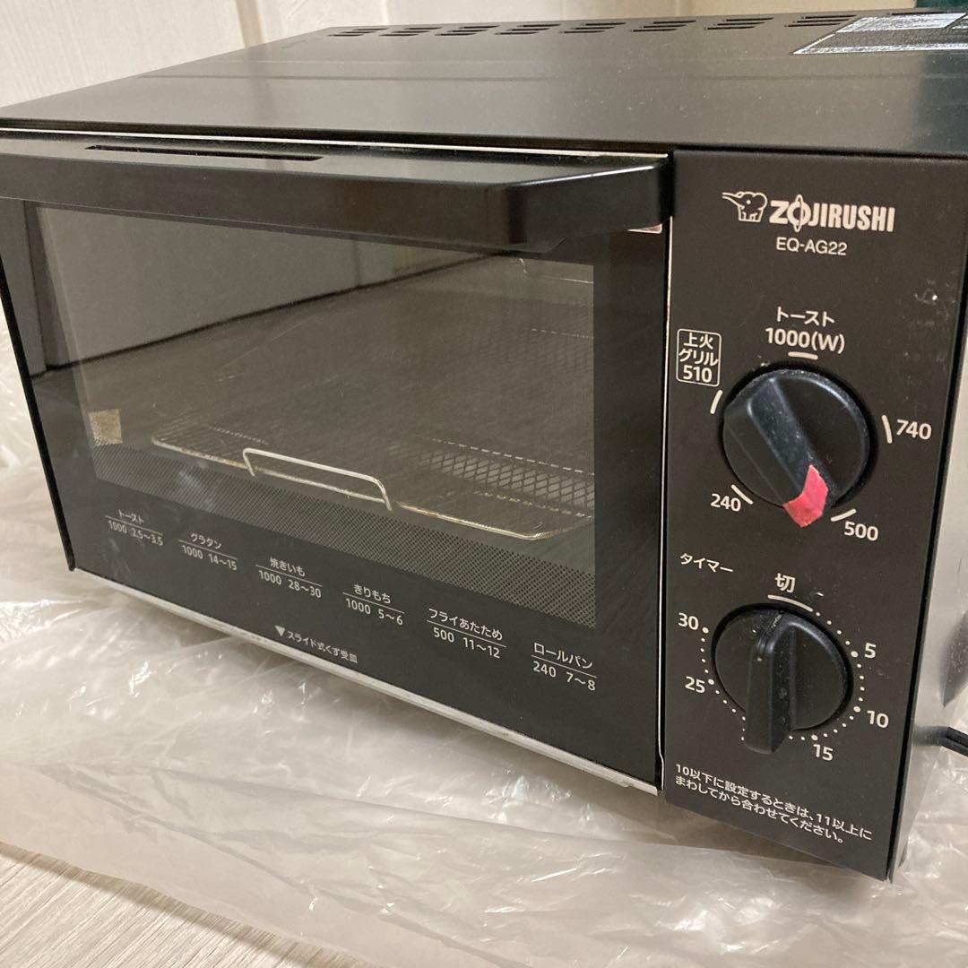 象印 EQ-AG22 トースター オーブン 1000W EQ-AB22 ｜ オーブントースター ｜ キッチン家電 ｜ 商品情報 ｜ 象印