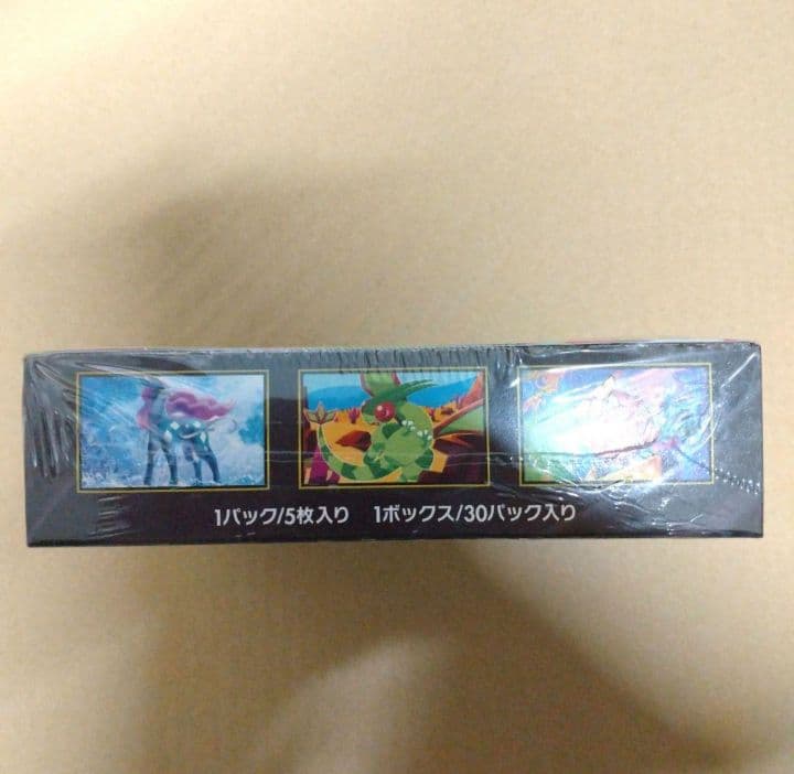 ポケモンカード MEGA インフェルノX 拡張パック 1box シュリンク付き