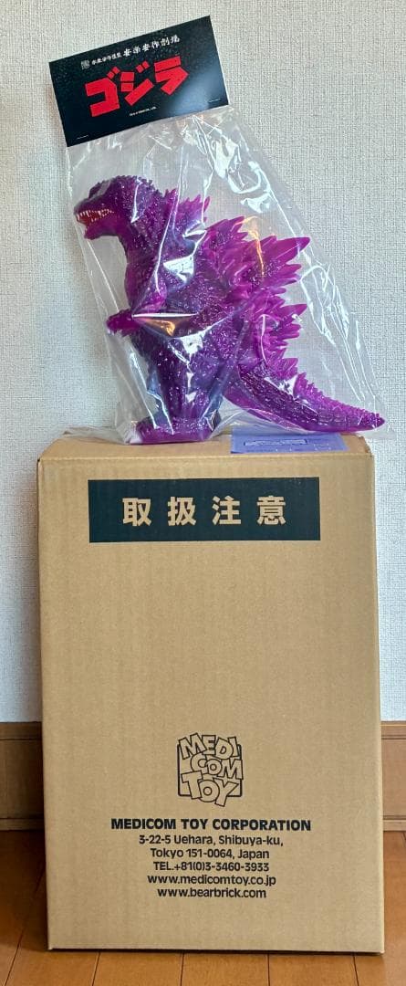 【新品・未開封・即発送】GVW ゴジラ『 ゴジラ2000 ミレニアム 』版 4期