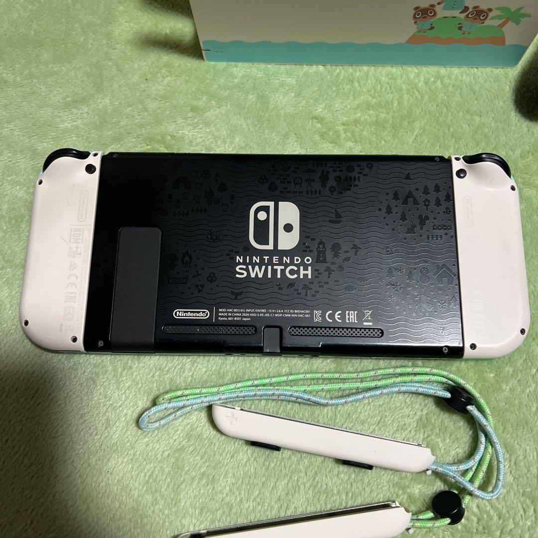 n*i様 Nintendo Switch あつまれ どうぶつの森 セット（ソフト