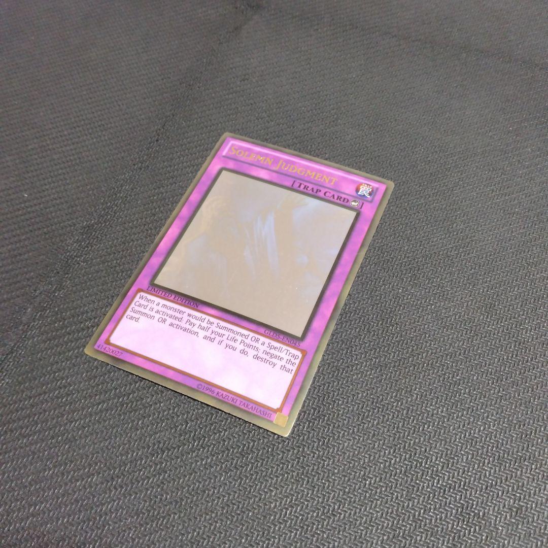 遊戯王　引退品　まとめ売り　ホログラフィックレア3枚セット