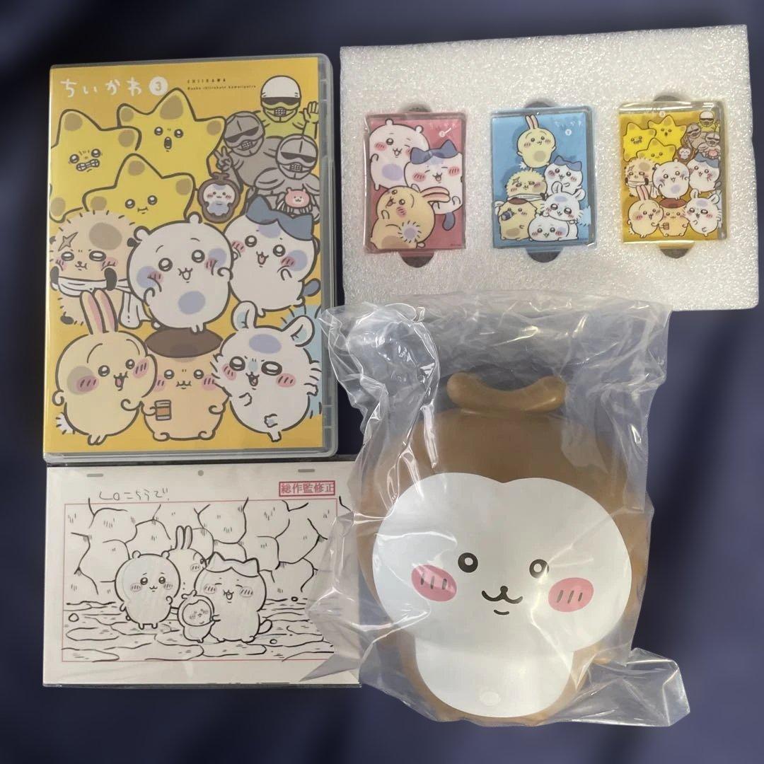 掛軸 李鴻章 拓版 工芸 書 合わせ箱 掛軸 李鴻章 拓版 工芸 書 合わせ