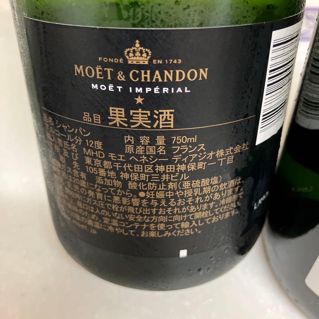 ITALIA IL LIMONCELLO リモンチェッロ ブーツボトル イタリア土産 | O