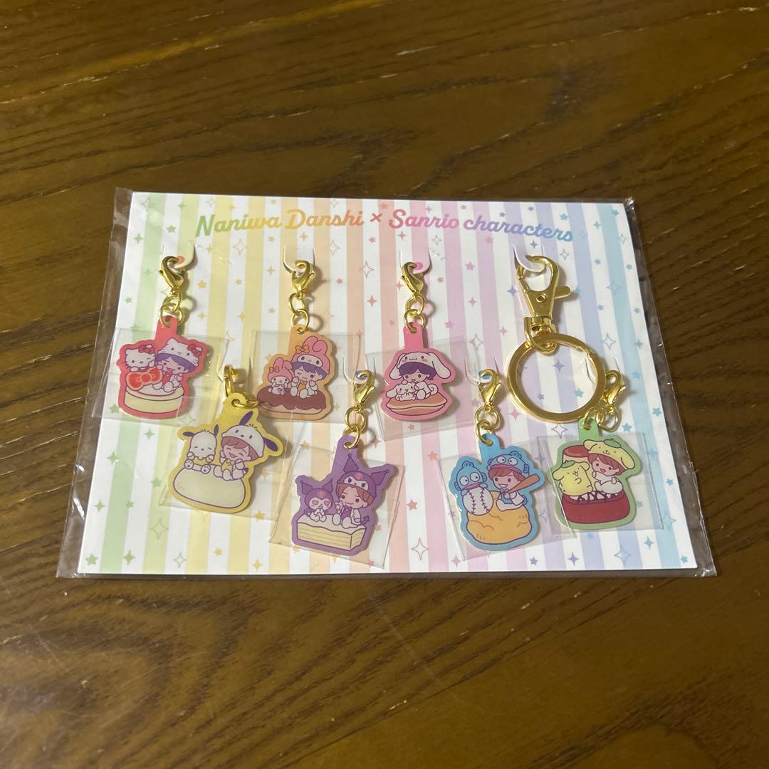 【最安値‼️】なにわ男子 ちびぬい 第1弾、サンリオまとめ売り