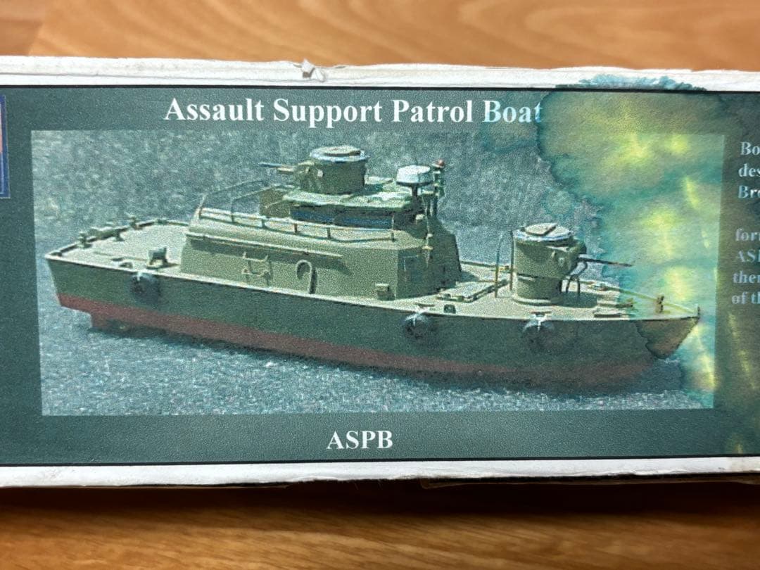 Viking Models 1/72 アメリカ海軍 河川哨戒戦闘艇 ASPB