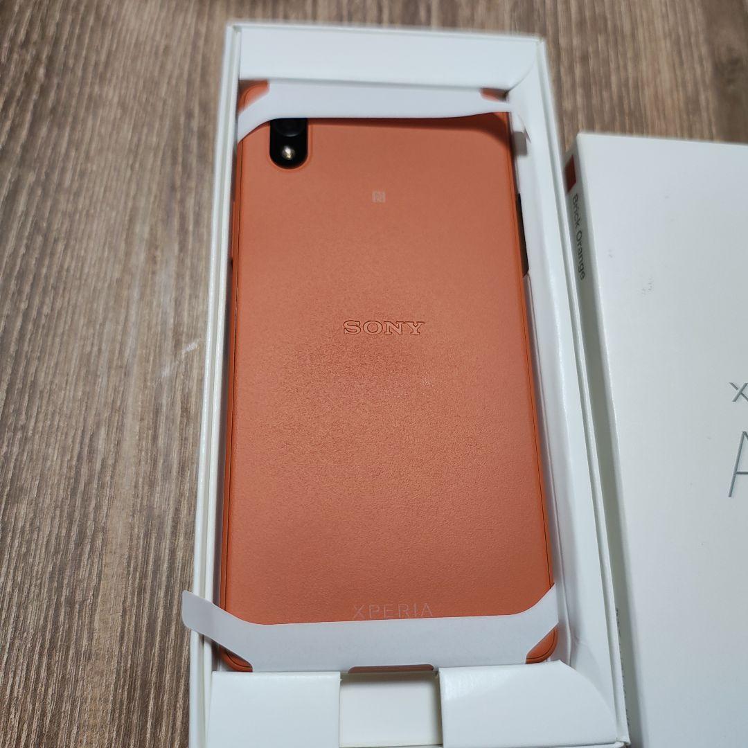 Xperia Ace III オレンジ SIMフリー - yellows.co.jp 日本
