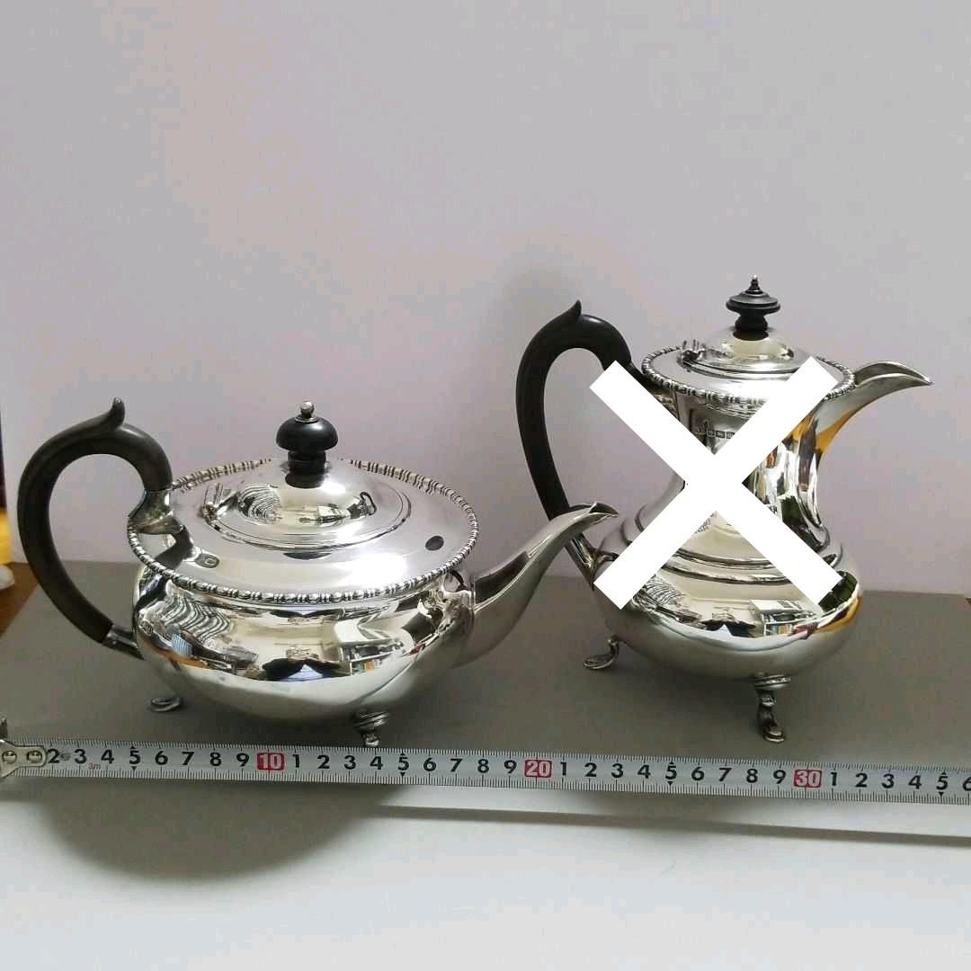 Yahoo!オークション -「加藤孝爾」の落札相場・落札価格 茶道具 干支