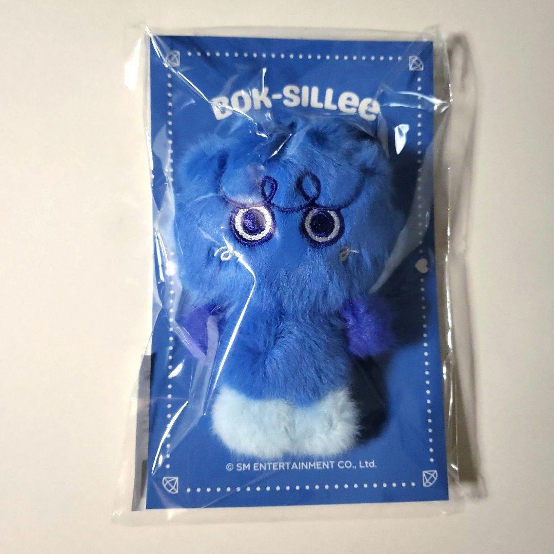 key ★SHINee　ボクシリ　ぬいぐるみ　10cmドール　2点　HUNTER