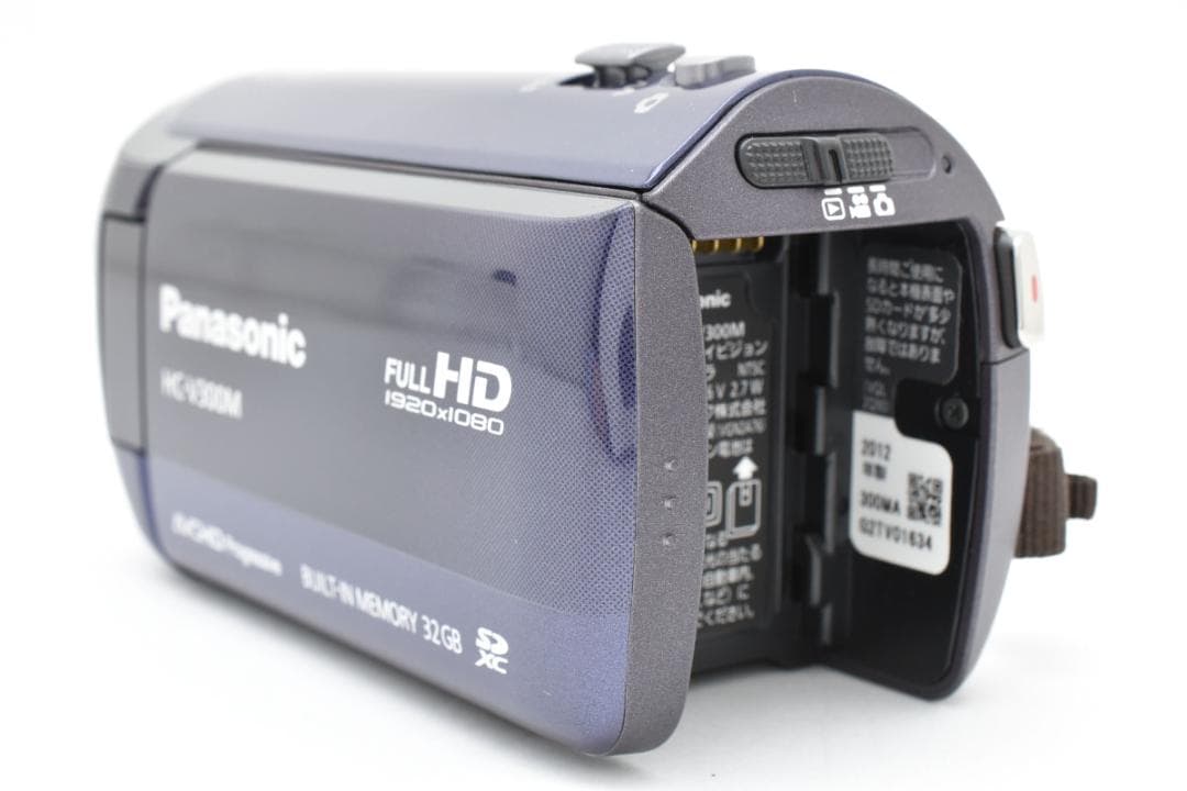 【極美品】Panasonic ビデオカメラ HC-V300M ブルー　ほぼ新品☆