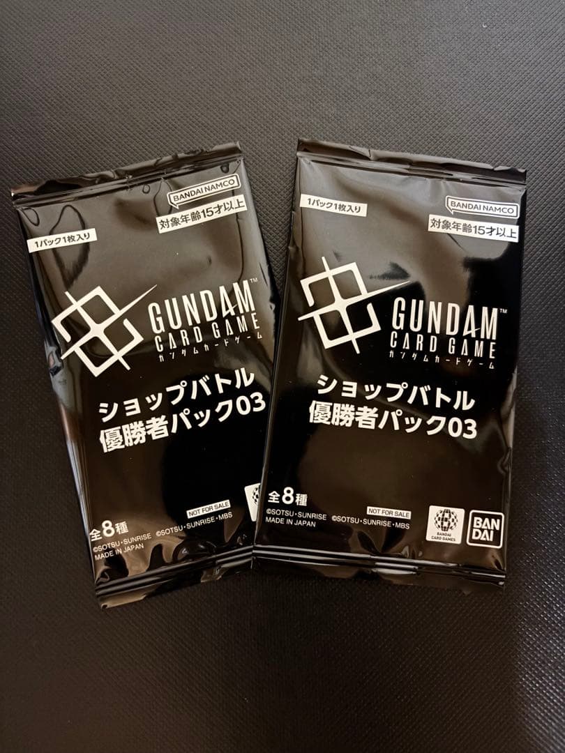 ガンダムカードゲーム 優勝者パック03未開封パックセット - メルカリ