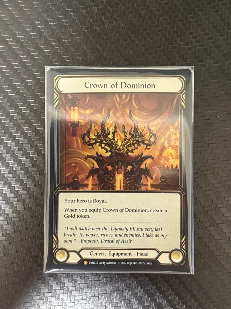 Crown of Dominion RF fab