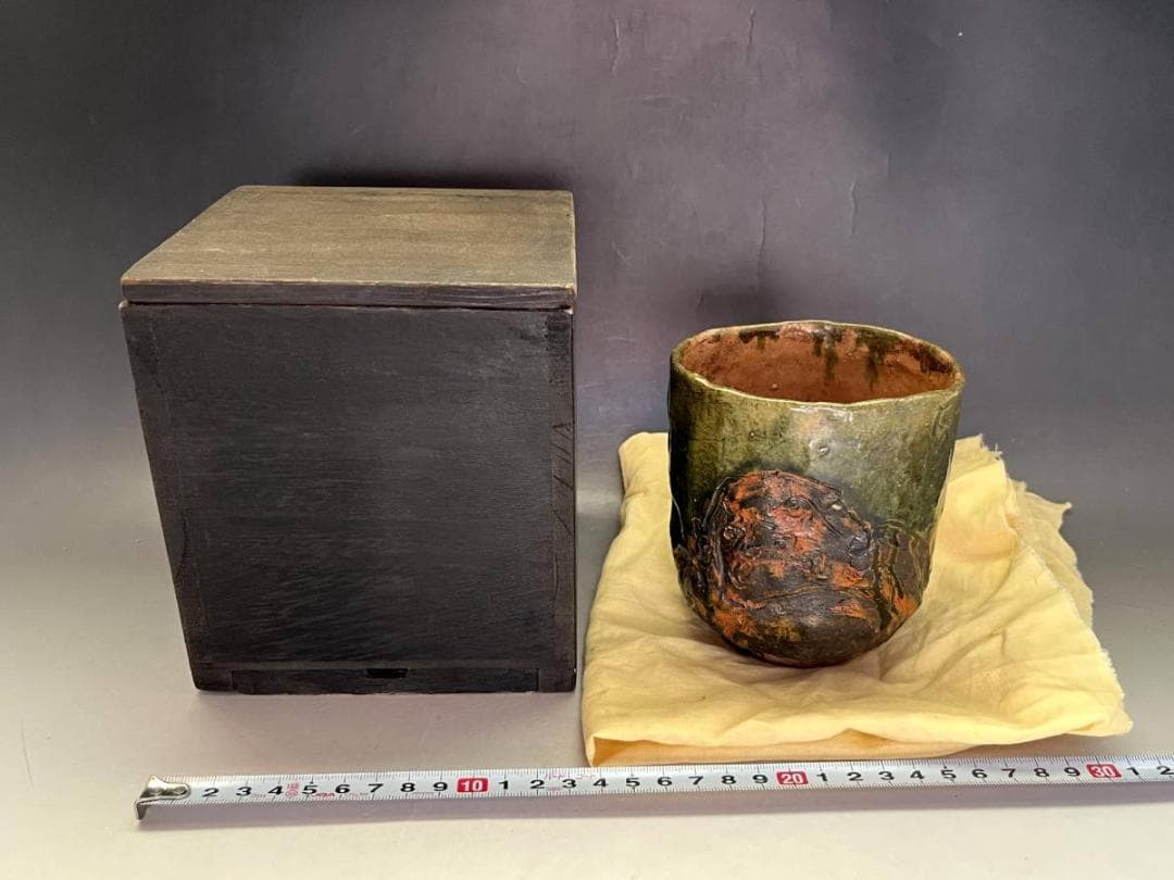 昭和レトロ 朱泥風山水 切立湯呑み【通販/寸胴型/湯飲み/湯のみ/茶器