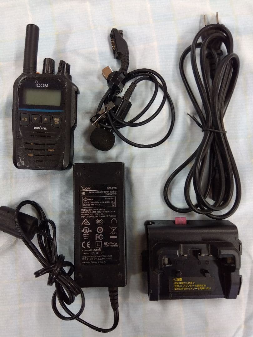 バッテリーは、付属しません。ICOM デジタルトランシーバーセット バッテリーは、付属しません。ICOM デジタルトランシーバーセット