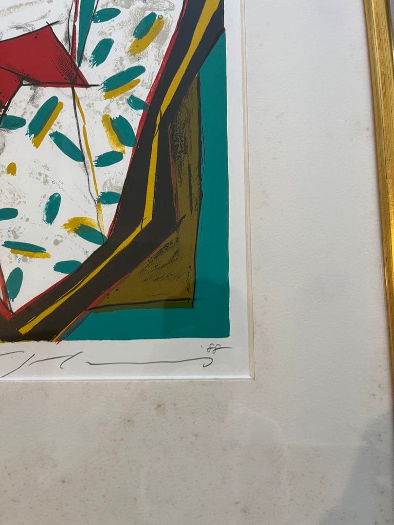 池田満寿夫 リトグラフ　ルナパーク　額装