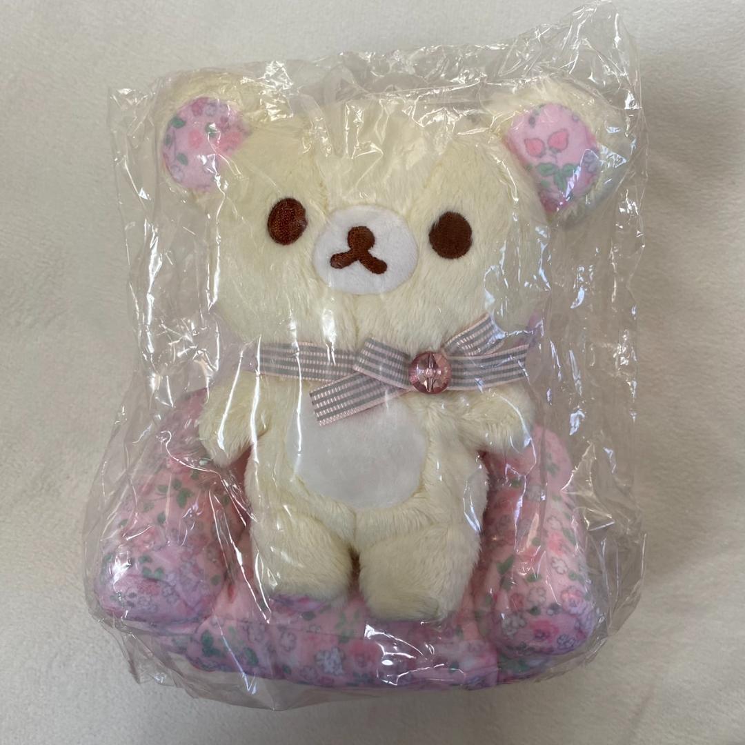 リラックマ ストア 限定 名古屋オープン記念 リラックマ コリラックマ 2体